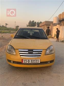 شيري A5